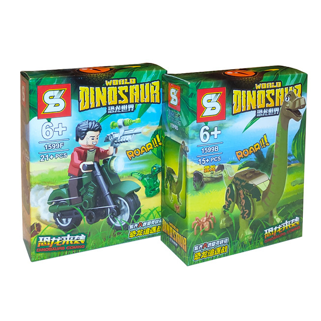 ساختنی اس وای مدل World Dinosaur کد 001 مجموعه 2 عددی
