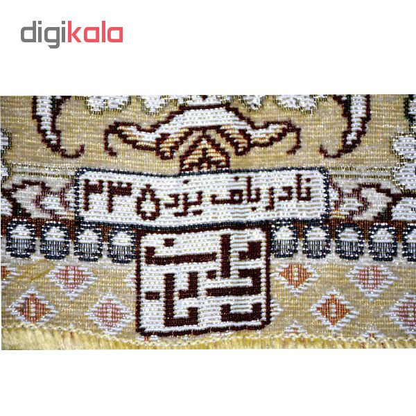 رو فرشی نادر بافت یزد کد D-250