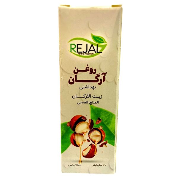 روغن آرگان رجال مدل 2453 حجم 30 میلی لیتر