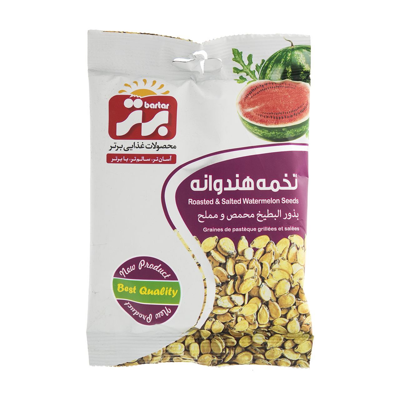 تخمه هندوانه برتر وزن 125 گرم