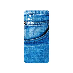 MAHOOT Fabric Texture 7 Cover Sticker for Huawei Nova 8