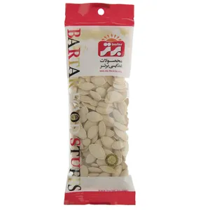 تخمه کدو گوشتی برتر - 40 گرم