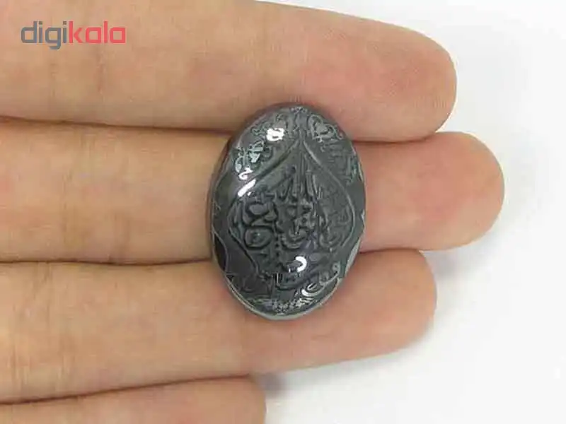 سنگ حدید مدل 5479