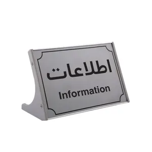 تابلو رومیزی طرح اطلاعات مدل ّFD1503