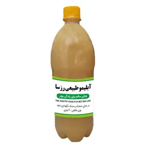 آبلیمو طبیعی رزسا - 1 لیتر 
