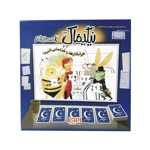 بازی فکری نیکیماک کد 05