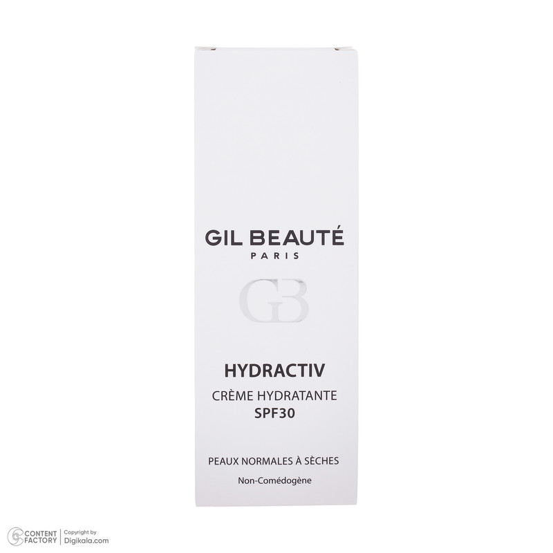 کرم مرطوب کننده ژیل بوته مدل Hydractiv حجم 40 میلی لیتر