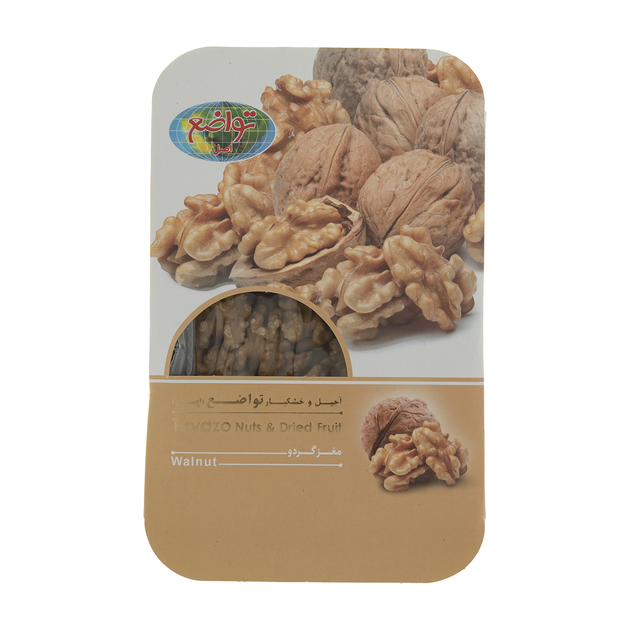 مغز گردو تواضع وزن 300 گرم