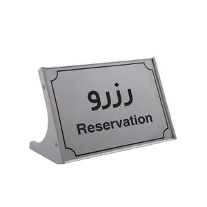 تابلو رومیزی طرح رزرو مدل FD1505