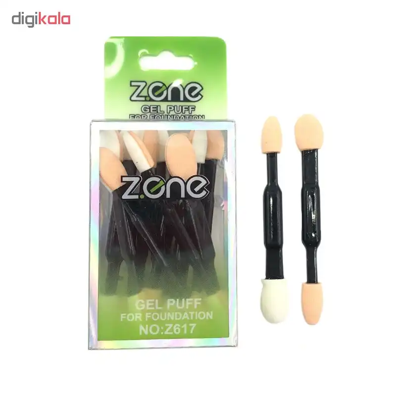 برس سایه زد وان مدل 320 بسته 12 عددی