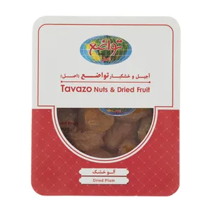 آلو خشک تواضع وزن 250 گرم