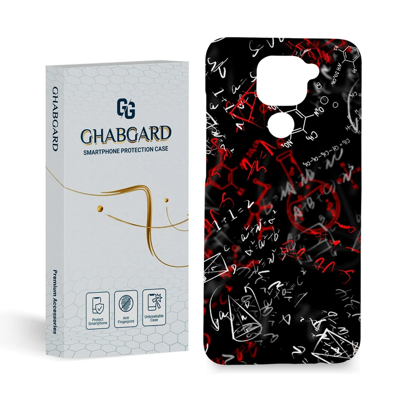 کاور قاب گارد مدل فانتزی مناسب برای گوشی موبایل شیائومی redmi note 9