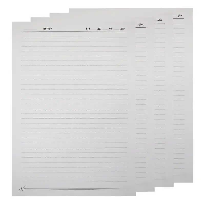 کاغذ A4 کیهان کد K-1 بسته 50 عددی