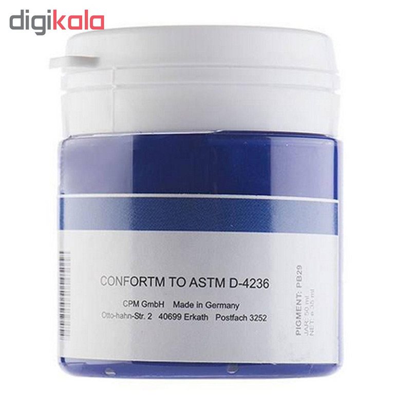 گواش سری 25 مدل HSK Designers کد 25442