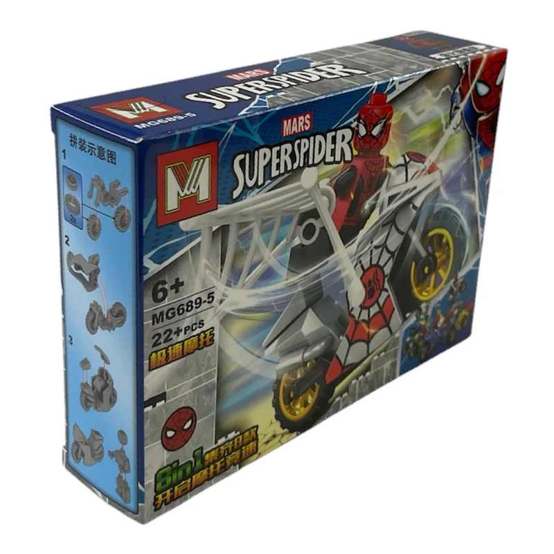 ساختنی ۲۲ تکه ام مدل اسپایدرمن