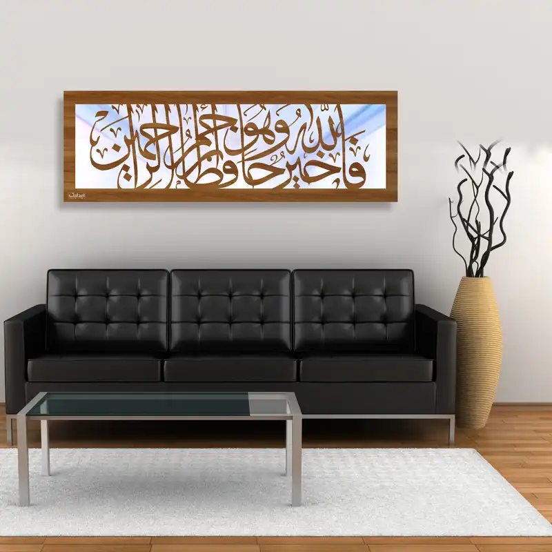 آینه ایدلیک مدل BS2