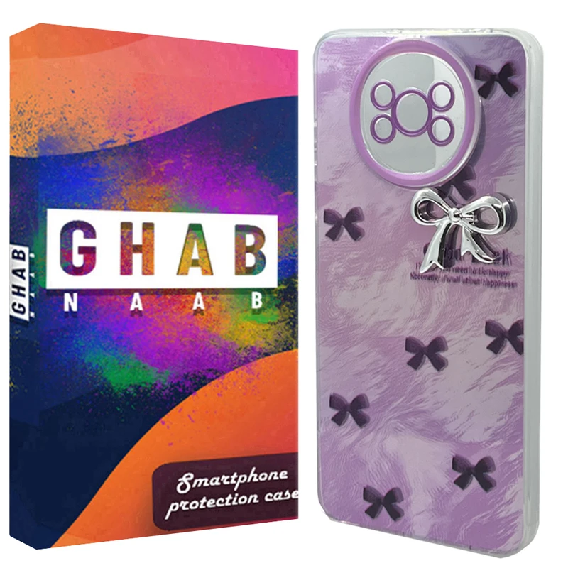 کاور قاب ناب مدل دخترونه طرح Good Luck مناسب برای گوشی موبایل شیائومی Poco X3 / X3 pro / X3 Nfc