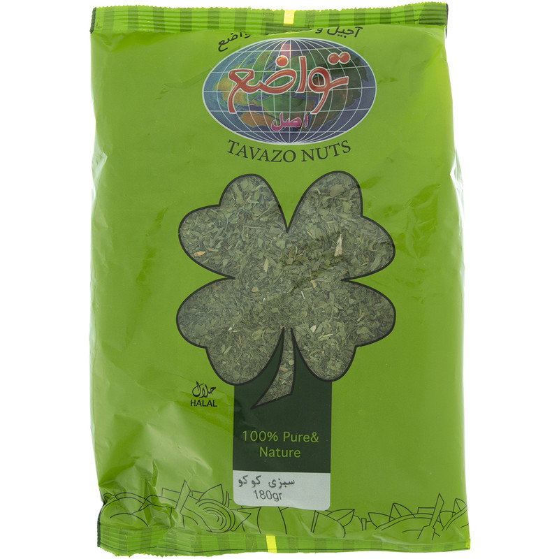 سبزی کوکو خشک تواضع مقدار 180 گرم