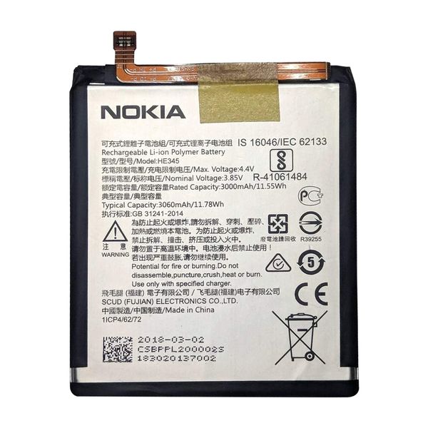 باتری موبایل مدل HE345TR ظرفیت 3000 میلی آمپر ساعت مناسب برای گوشی موبایل  نوکیا 6.1 باتری موبایل مدل HE345TR ظرفیت 3000 میلی آمپر ساعت مناسب برای گوشی موبایل  نوکیا 6.1