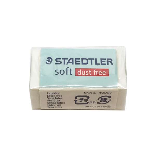 پاک کن استدلر مدل Dust free