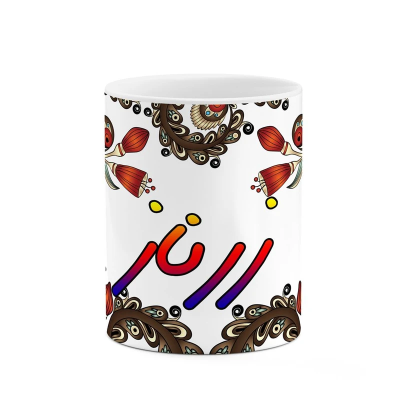 ماگ کاکتی مدل اسم زرناز طرح سنتی گل و بته کد mgh45391