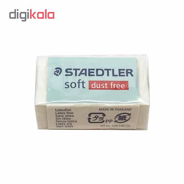 پاک کن استدلر مدل Dust free