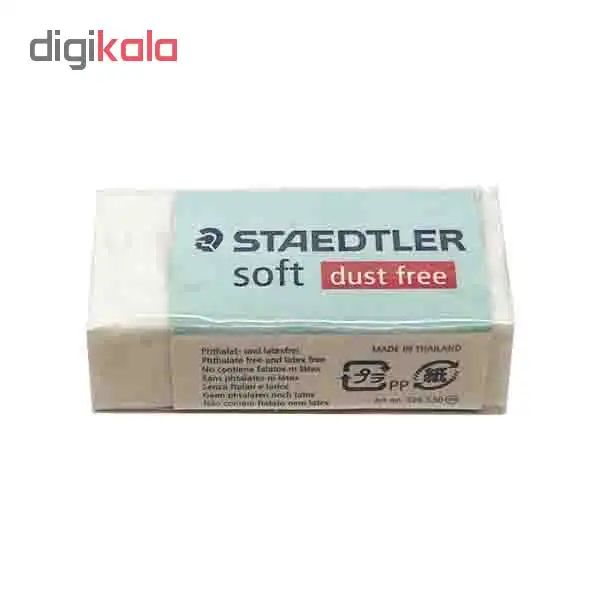 پاک کن استدلر مدل Dust free