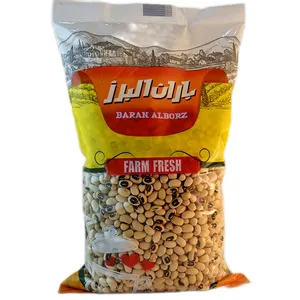 چشم بلبلی باران البرز -900 گرم