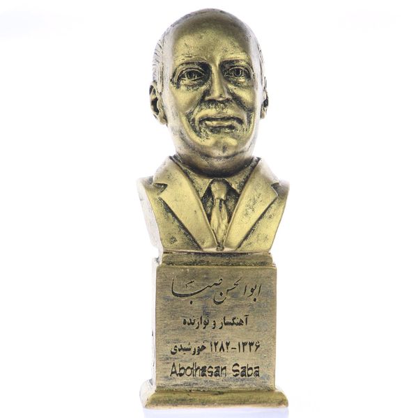 تندیس یادمان طرح ابوالحسن صبا کد S148-1 تندیس یادمان طرح ابوالحسن صبا کد S148-1