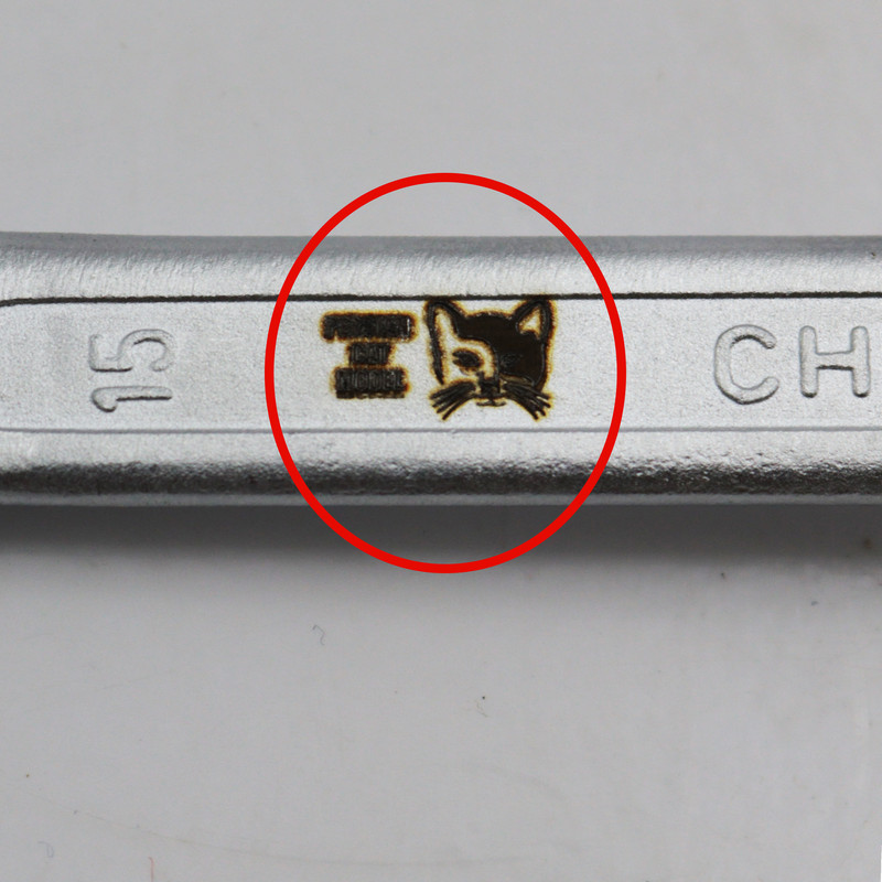 آچار یکسر تخت و یکسر رینگی مدل پرشین کت کد YPA-015MM سایز 15 میلیمتر