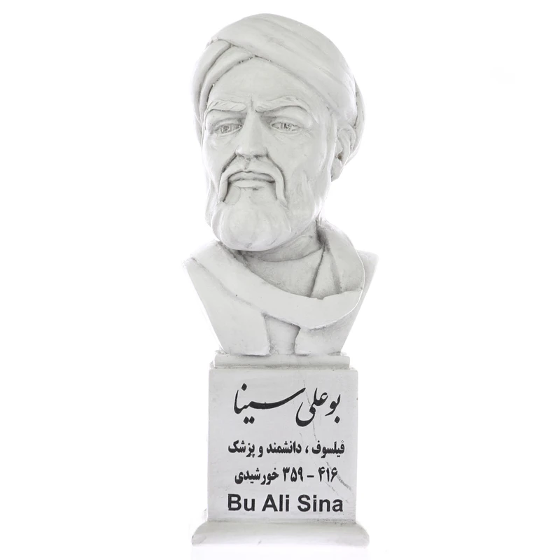 تندیس یادمان طرح بو علی سینا کد S151