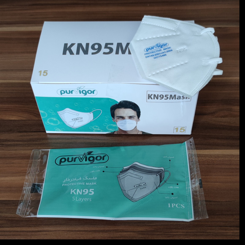 ماسک تنفسی پرویگور مدل KN95 بسته 15 عددی
