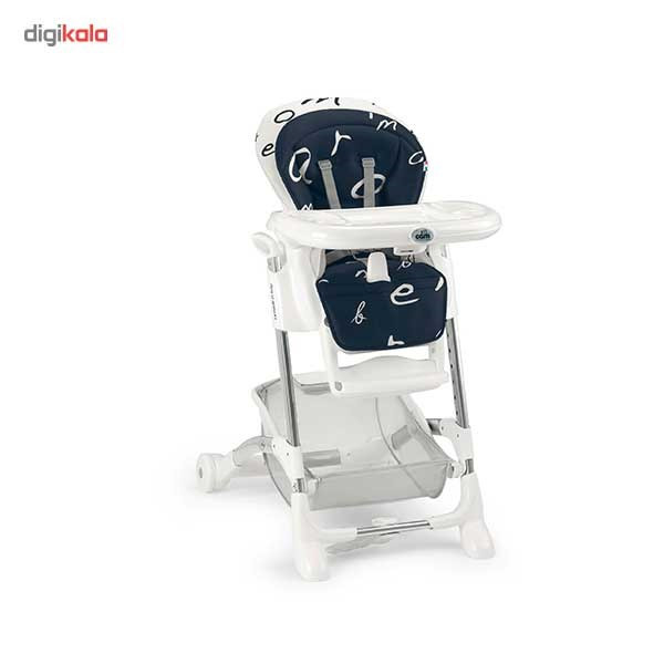 صندلی غذاخوری کم مدل Seggiolone Istante S2400 C223