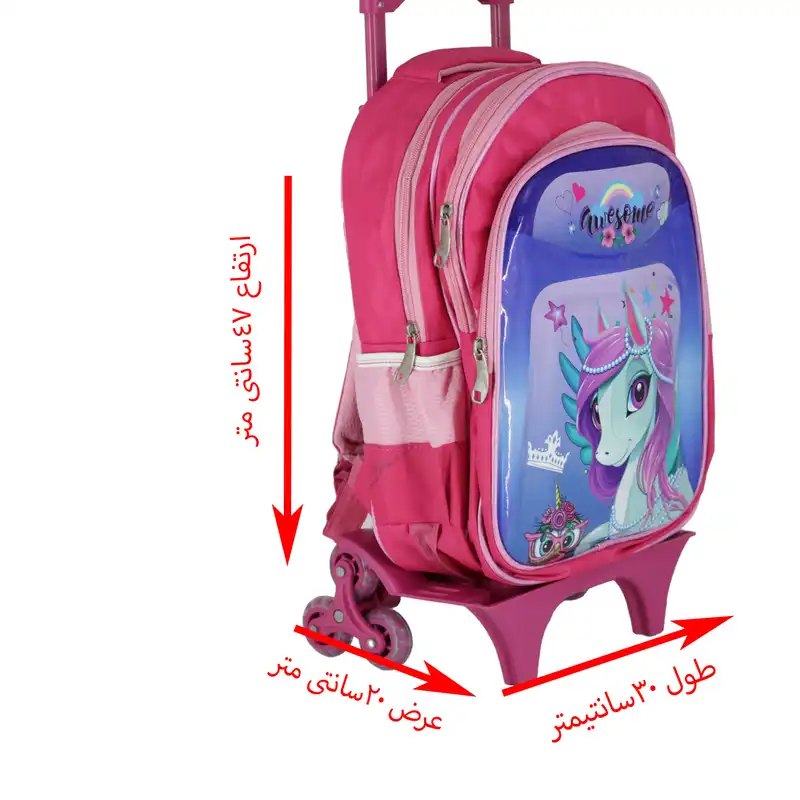 کوله پشتی چرخ دار طرح اسب تک شاخ کد 5468jnb