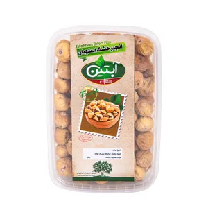 انجیر خشک استهبان آبتین - 700 گرم