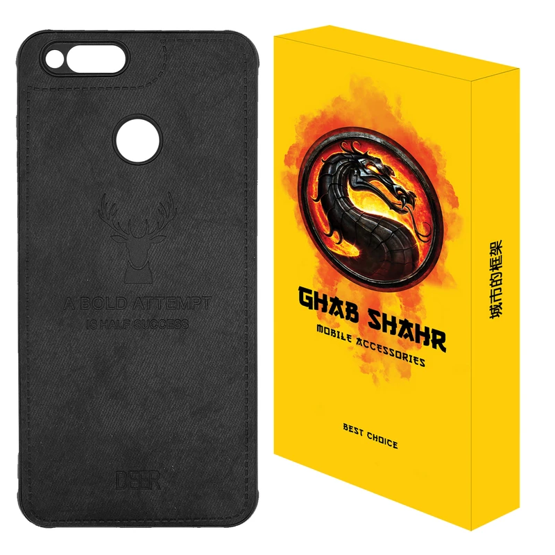 کاور قاب شهر مدل گوزنی مناسب برای گوشی موبایل آنر 7X