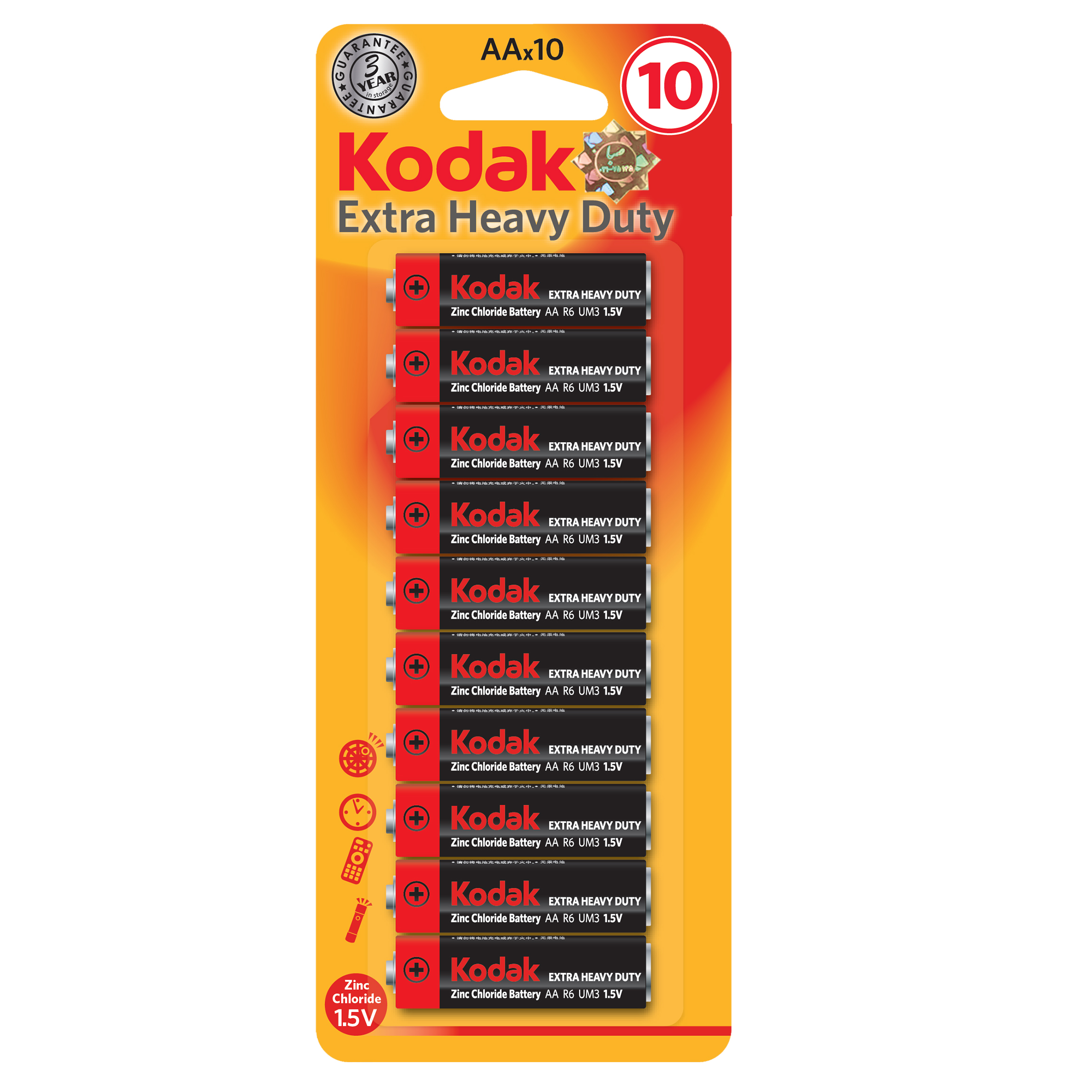 باتری قلمی کداک مدل Extra Heavy Duty بسته 10 عددی