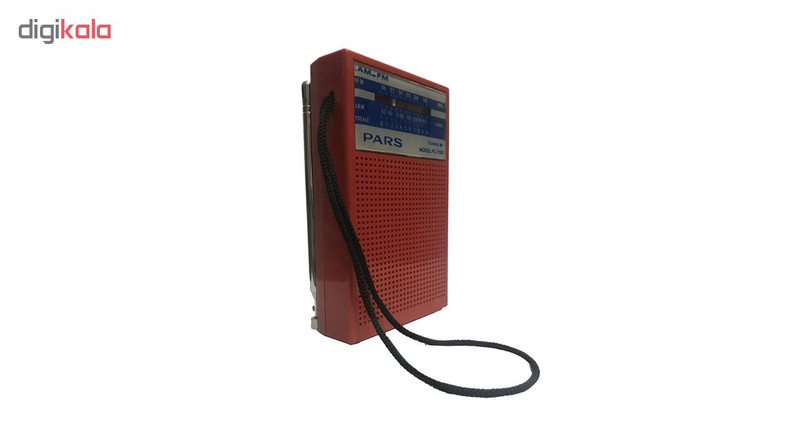 رادیو قدیمی پارس مدل PL-1100 رادیو قدیمی پارس مدل PL-1100