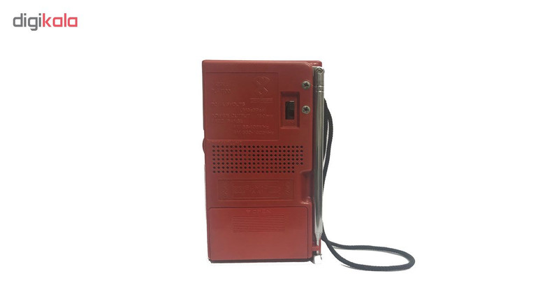 رادیو قدیمی پارس مدل PL-1100 رادیو قدیمی پارس مدل PL-1100