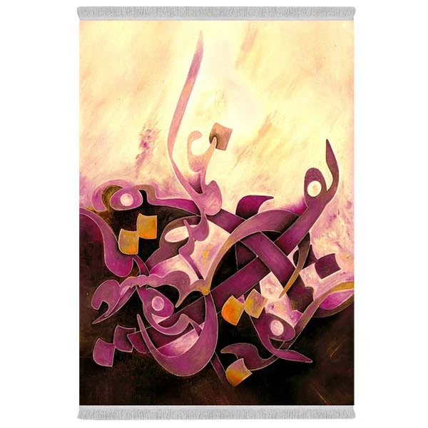 فرش پارچه‌ای دفه مدل فرشینه شانل مخمل طرح فانتزی کد 7070