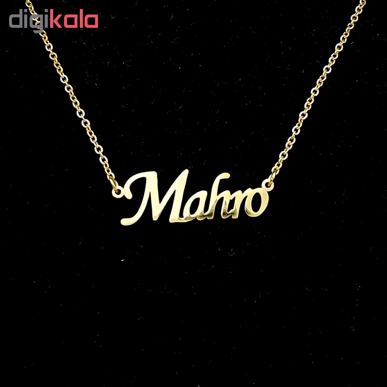 گردنبند آی جواهر طرح ماهرو کد 1100107GE -  - 2