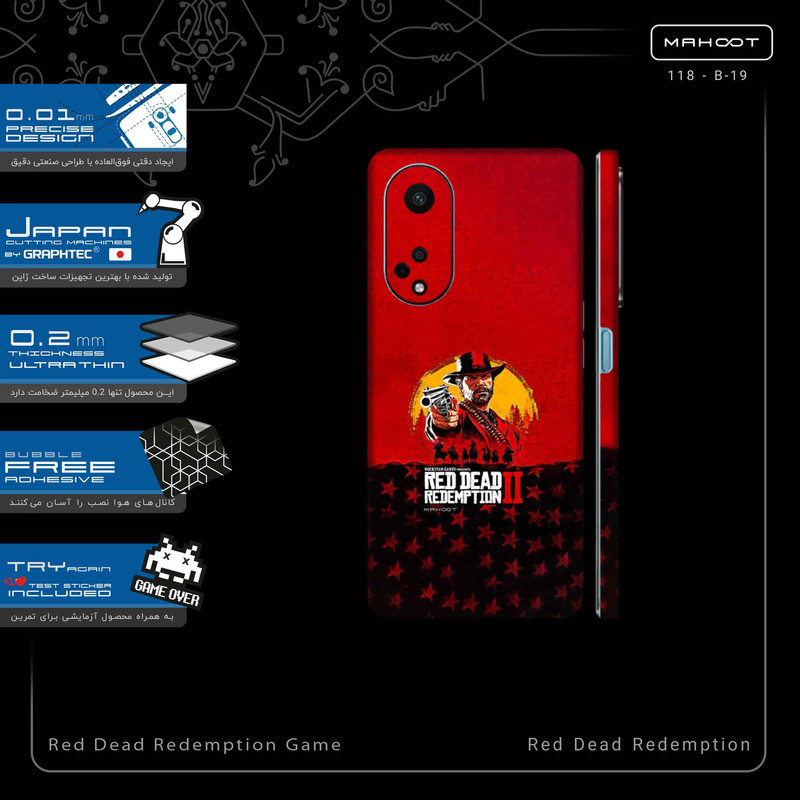 برچسب پوششی ماهوت مدل Red_Dead_Redemption_Game-FullSkin مناسب برای گوشی موبایل اپو A98