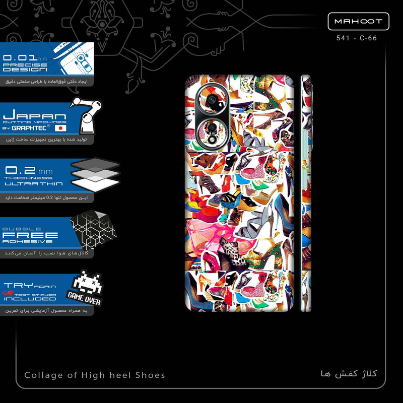 برچسب پوششی ماهوت مدل Collage of High heel Shoes-FullSkin مناسب برای گوشی موبایل اپو A58 4G