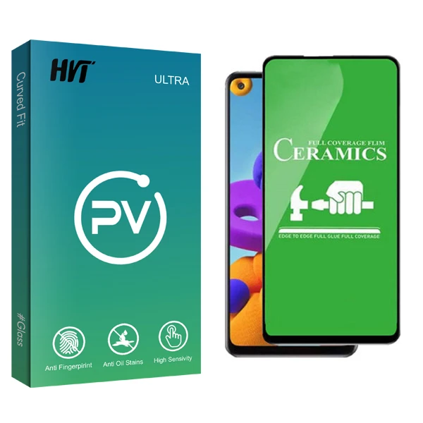 محافظ صفحه نمایش سرامیکی اچ وی تی مدل PV glass مناسب برای گوشی موبایل سامسونگ Galaxy A51