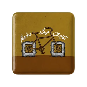 مگنت خندالو مدل نیمه شعبان کد 25513