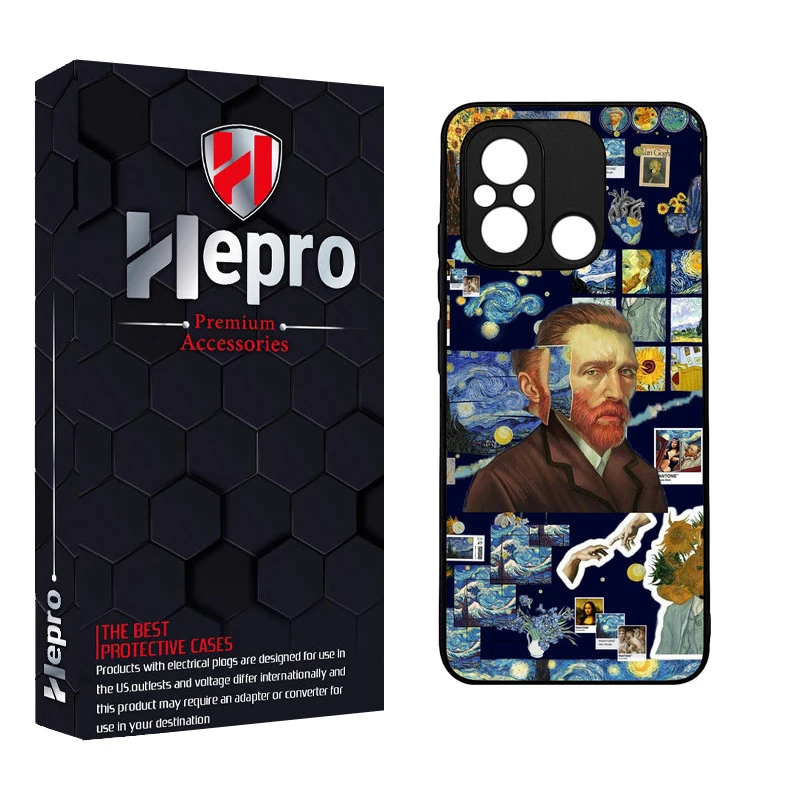 کاور هپرو طرح فانتزی مدل TPU مناسب برای گوشی موبایل شیائومی Poco C55