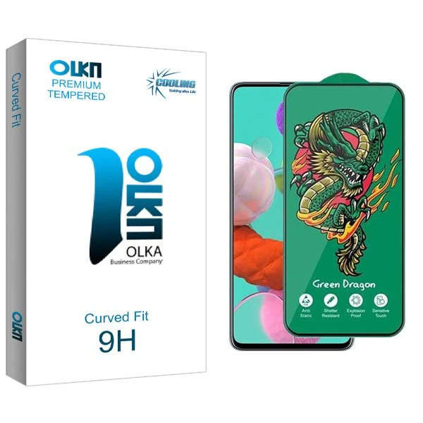 محافظ صفحه نمایش کولینگ مدل Olka Green_Dragon مناسب برای گوشی موبایل سامسونگ Galaxy A51