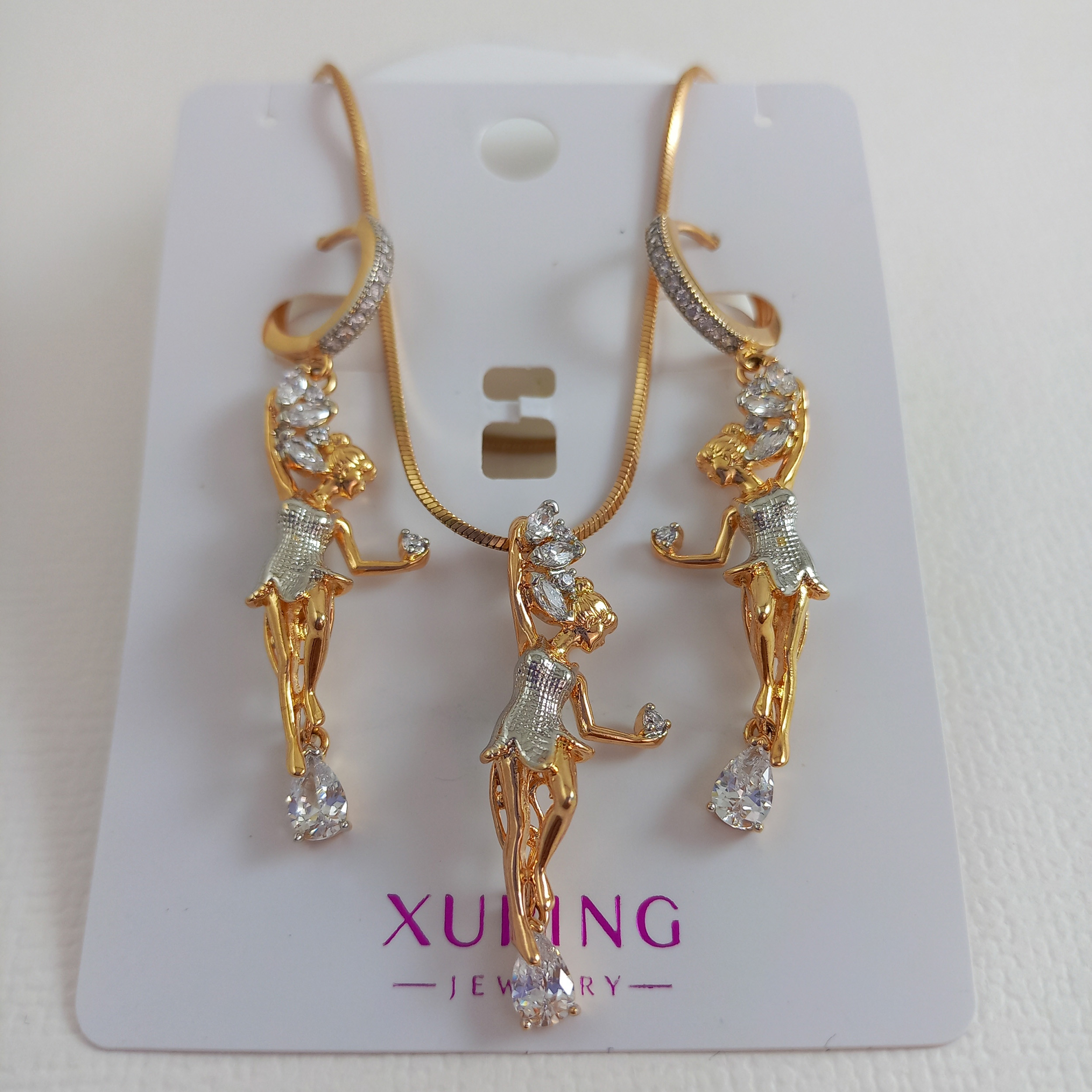 نیم ست زنانه ژوپینگ مدل H5 نیم ست زنانه ژوپینگ مدل H5