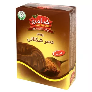 پودر دسر شکلاتی ضامن - 100 گرم