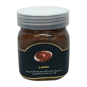 معجون نات لاین - 450 گرم